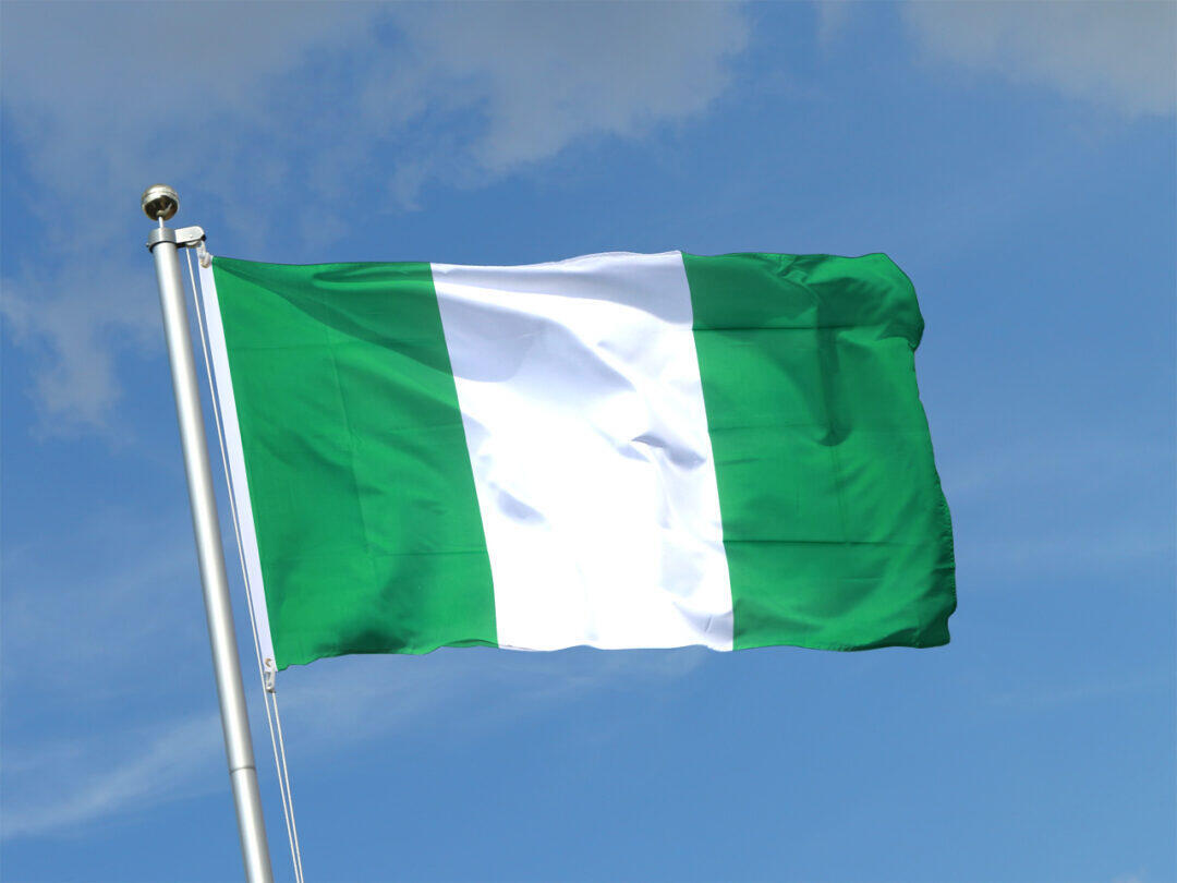 Who Has Ever Seen The Nigerian Declaration of Independence?